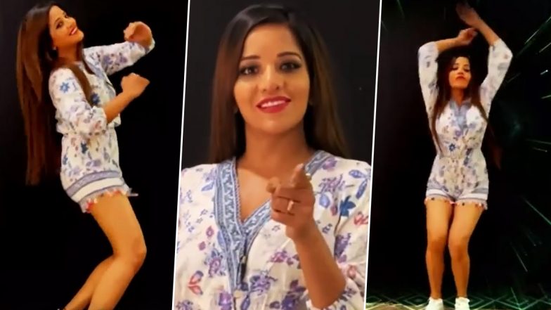 VIDEO: Monalisa ने DJ Waley Babu सॉन्ग पर किया धमाकेदार डांस, भोजपुरी एक्ट्रेस का हिप हॉप स्टाइल से किय इम्प्रेस