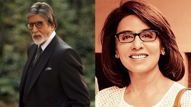 जब Amitabh Bachchan को अपने इशारे पर नचाया था नीतू कपूर ने, शेयर किया वीडियो