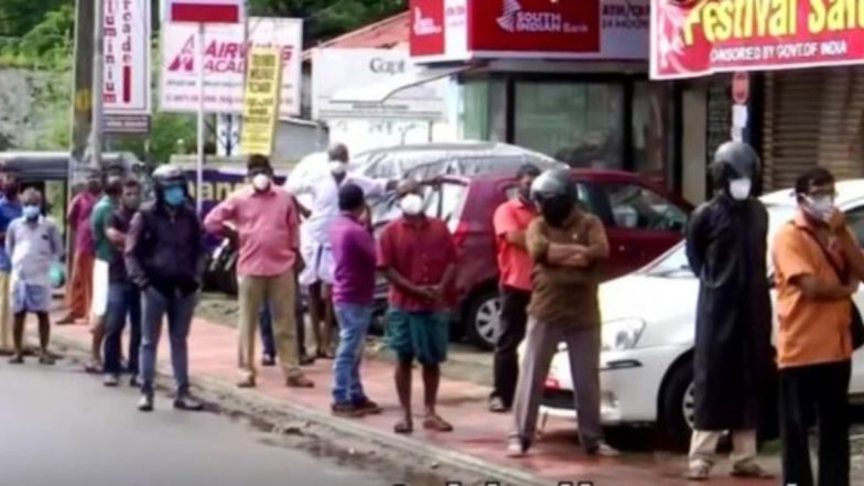 केरल में खुली शराब की दुकानें, लोगों की उमड़ी भारी भीड़ (Watch Video)