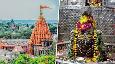 Madhya Pradesh: उज्जैन का महाकालेश्वर मंदिर 80 दिनों बाद 28 जून से फिर से खुलेगा