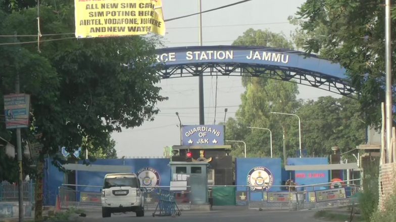 Jammu: वायुसेना स्टेशन में विस्फोटों के बाद पठानकोट एयरबेस पर हाई अलर्ट
