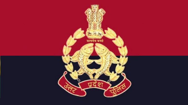 Kanpur: जाम में फंसकर महिला उद्यमी Vandana Mishra की गई जान, पुलिस कमिश्नर ने मांगी माफी, राष्ट्रपति Ram Nath Kovind ने भी जताया शोक