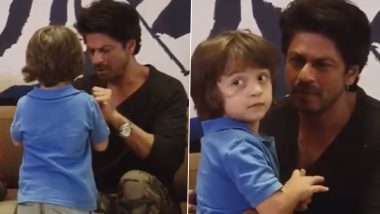 Happy Father's Day 2021: जब Shah Rukh Khan के इंटरव्यू के दौरान ये शिकायत लेकर पहुंचे थे बेटे AbRam Khan, देखें क्यूटनेस से भरा ये Video