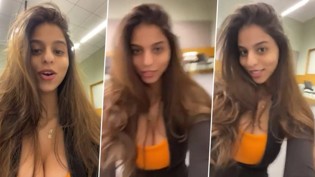 सुहाना खान ने जस्टिन बीबीर के गाने पर किया हॉट डांस, वीडियो देखकर छुट जाएंगे पसीने