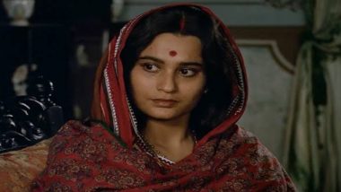 Swatilekha Sengupta Dies: बंगाली सिनेमा की मशहूर एक्ट्रेस स्‍वातिलेखा सेनगुप्‍ता का हुआ निधन