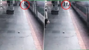 Watch Video: चलती ट्रेन पकड़ने के दौरान प्लेटफॉर्म और ट्रेन के बीच गिरा युवक, आरपीएफ जवान ने ऐसे बचाई जान