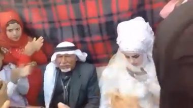Viral Video: शख्स ने अपनी 28 पत्नियों, 35 बच्चों और 126 पोते-पोतियों के सामने की 37वीं शादी, देखें वीडियो