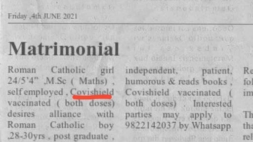 Viral: वैक्सीन वाली दुल्हनिया वैक्सिनेटेड दूल्हा ले जाएगी