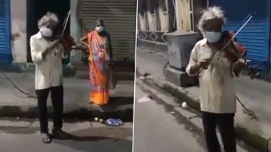 Viral Video: कोलकाता के बुजुर्ग ने अपने वायलिन पर बजाए क्लासिक हिंदी गाने, नेटिज़न्स हुए इमोशनल, देखें वीडियो