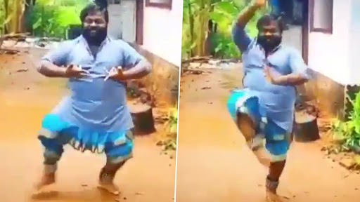 Viral Video: इस शख्स ने घूंघरू पहन किया 'भरतनाट्यम' डांस, वीडियो देख आप भी कहेंगे वाह-वाह