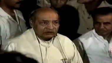 पूर्व प्रधानमंत्री श्री पी.वी. नरसिम्हा राव जी की 100वीं जयंती पर पीएम नरेंद्र मोदी ने दी श्रद्धांजलि