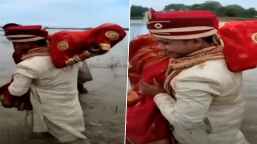 Bihar: किशनगंज के कंकई घाट पर दूल्हे ने दुल्हन को कंधे पर उठाकर नदी किया पार, देखें वायरल वीडियो