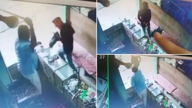 Loot Video: तमंचा लेकर ज्वेलरी शॉप लूटना गया बदमाश, दुकानदार ने झाड़ू से कर दी धुनाई, देखें वीडियो