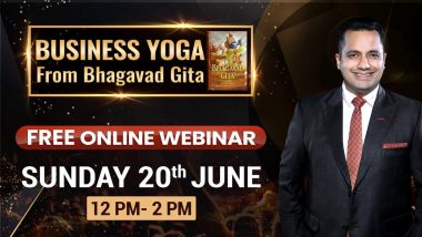 Business Yoga with Bhagavad Gita: प्रख्यात मोटिवेशनल स्पीकर डॉ विवेक बिंद्रा से सीखें बिजनेस के अनमोल गुर, 20 जून को दोपहर 12 बजे यहां देखें मुफ्त वेबिनार