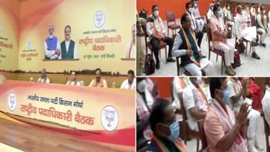 Delhi: बीजेपी राष्ट्रीय अध्यक्ष JP Nadda पार्टी ने पार्टी मुख्यालय में BJP किसान मोर्चा के राष्ट्रीय पदाधिकारियों की बैठक का किया उद्घाटन
