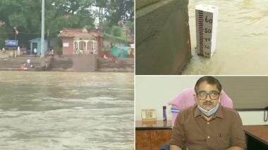 Bihar: भारी बारिश से पटना के गांधी घाट पर गंगा नदी का जलस्तर बढ़ा, केंद्रीय जल आयोग के निदेशक ने बताया- जलस्तर खतरे के निशान से काफी नीचे