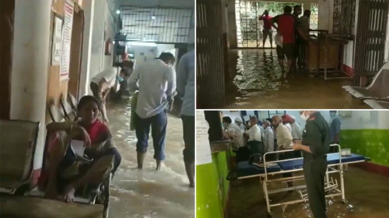 Bihar: भारी बारिश से पटना के ईएसआईसी मॉडल अस्पताल में हुआ जलभराव