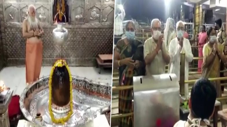 MP: उज्जैन में महाकालेश्वर मंदिर आज से फिर श्रद्धालुओं के लिए 80 दिनों बाद खोला गया, कोविड नियमों के पालन के साथ दर्शन