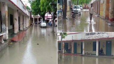 Uttar Pradesh: लगातार हो रही भारी बारिश से अमेठी तहसील में हुआ जलभराव हुआ, देखें तस्वीर