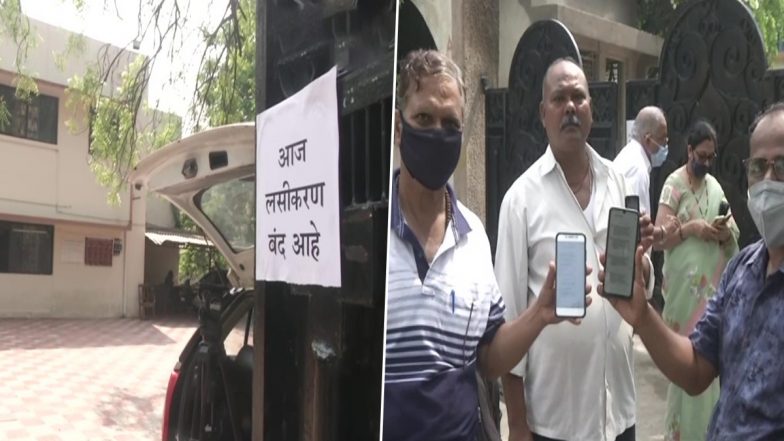 Maharashtra Vaccine: नागपुर में वैक्सीन की कमी होने के कारण वैक्सीनेशन सेंटर बंद दिखे, महिला ने बताया- हम तीन दिन से परेशान है