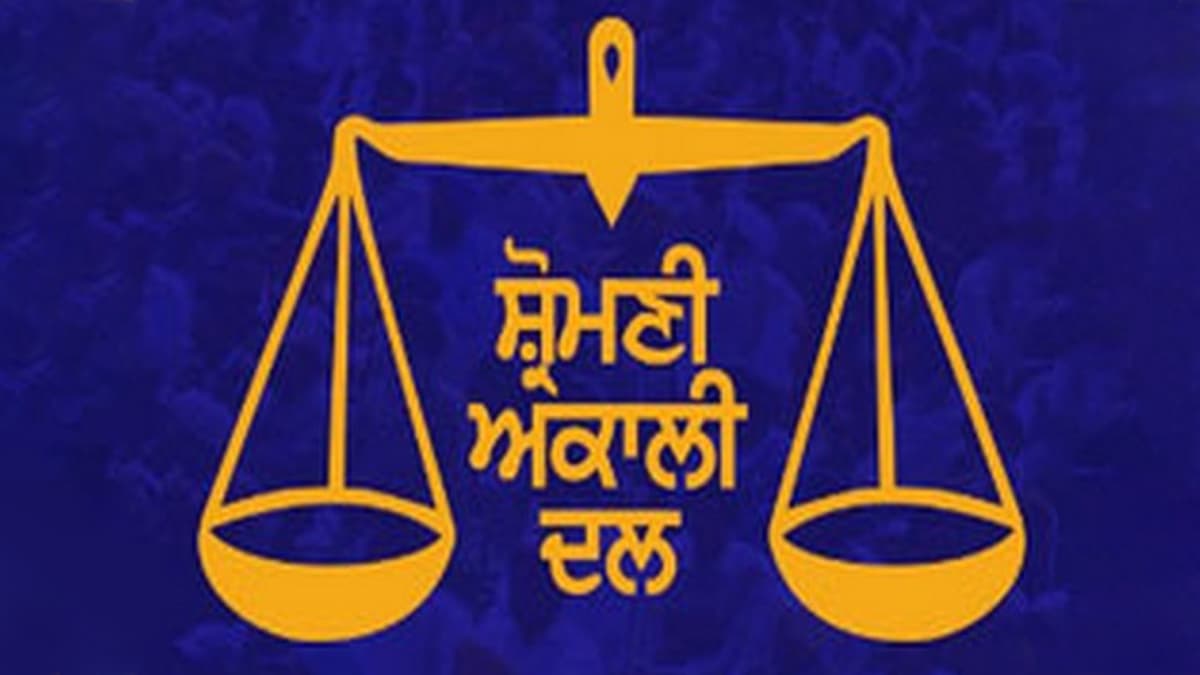 Jammu and Kashmir: शिअद नेता का दावा, जम्मू कश्मीर में चार सिख महिलाओं का जबरन धर्म परिवर्तन कराया गया