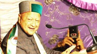 Virbhadra Singh Passes Away: हिमाचल प्रदेश के पूर्व मुख्यमंत्री व वरिष्ठ कांग्रेस नेता वीरभद्र सिंह का निधन