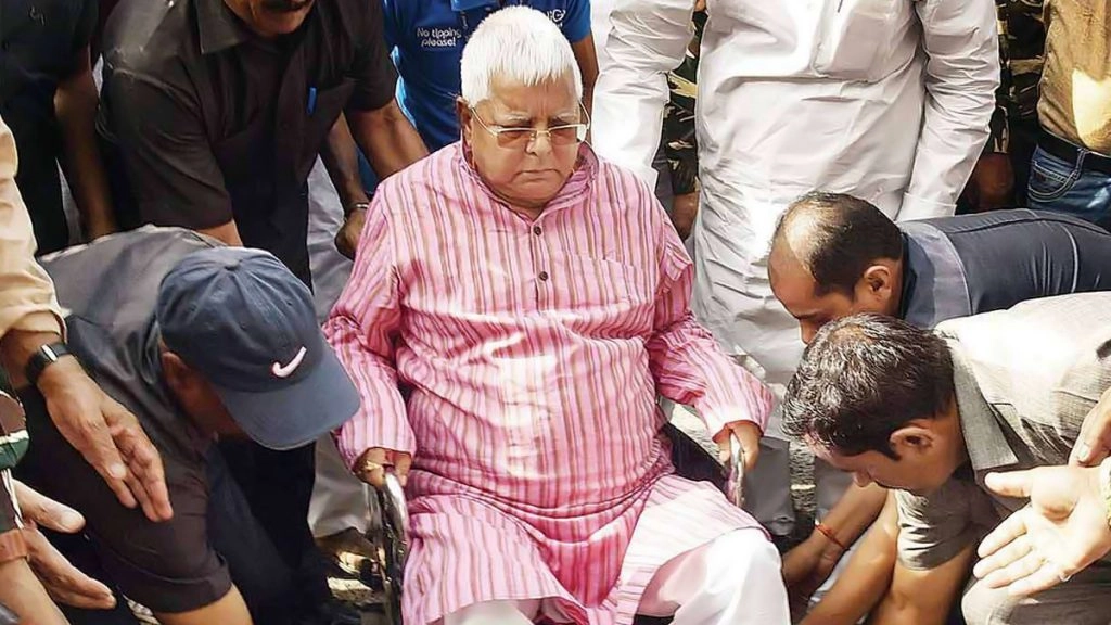 तेजप्रताप ने लालू प्रसाद को उनके सरकारी आवास पर आने के लिए किया 'मजबूर'