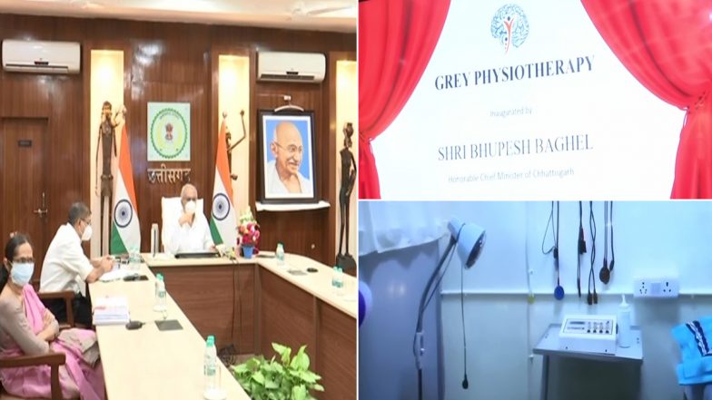 Chhattisgarh: सीएम Bhupesh Baghel ने वीडियो कॉन्फ्रेंसिंग के जरिए भिलाई में फिजियोथेरेपी क्लिनिक का उद्घाटन किया, देखें तस्वीर