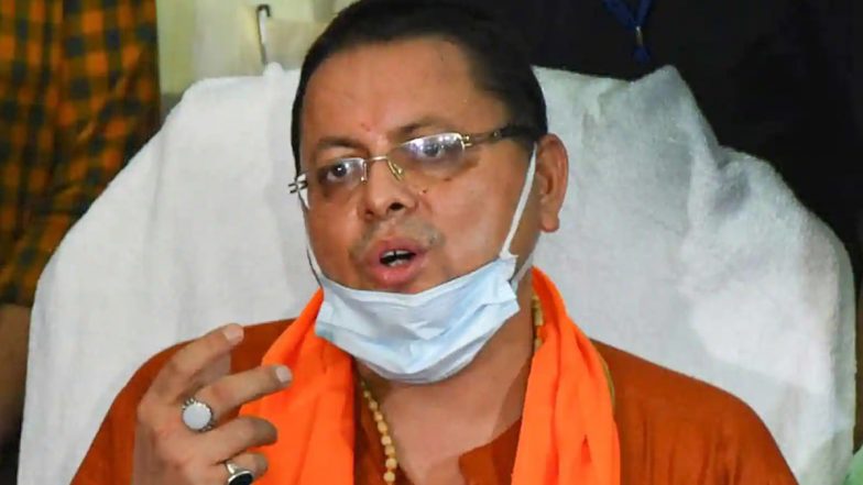 Uttarakhand: कुछ देर में सीएम पद की शपथ लेंगे Pushkar Singh Dhami, पूर्व मुख्यमंत्री तीरथ सिंह रावत भी मौजूद