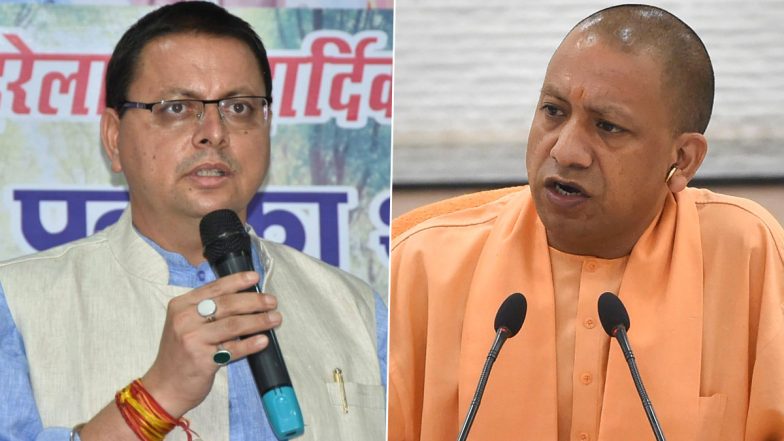 Kanwar Yatra: उत्तराखंड सरकार ने रद्द की कांवड़ यात्रा, यूपी के सीएम योगी आदित्यनाथ बोले- कुछ कांवड़ियों को आने दें हरिद्वार