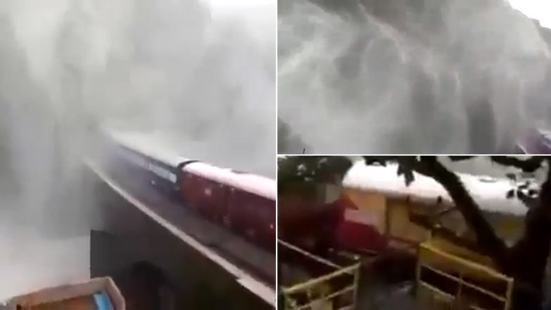 दूधसागर वाटरफॉल पर भारी बारिश की वजह से रोकनी पड़ी ट्रेन (Watch Video)