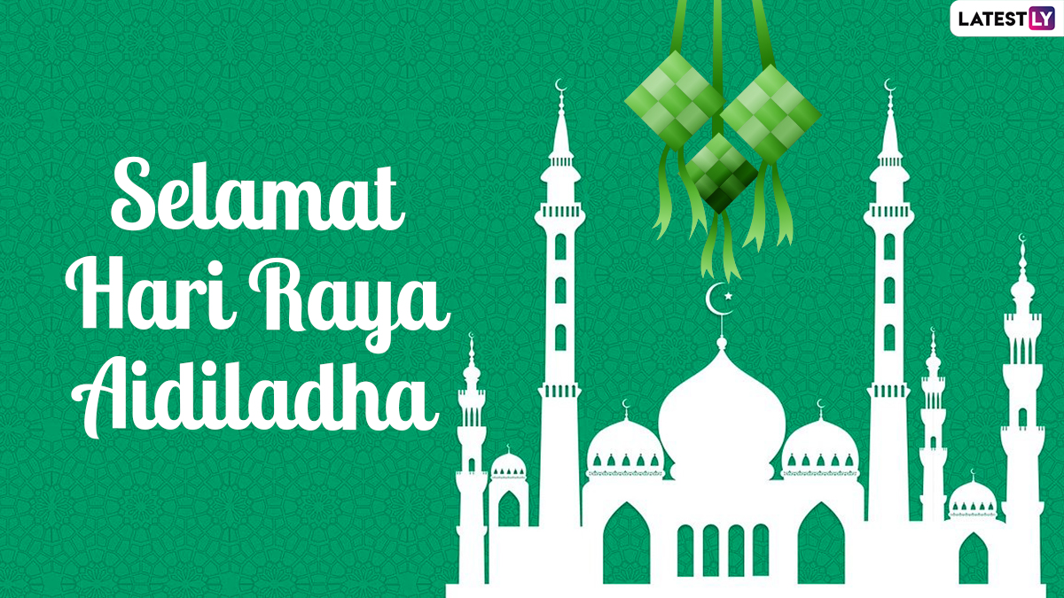 Selamat Hari Raya Haji 2021 Images & Eid alAdha Mubarak Greetings ईद