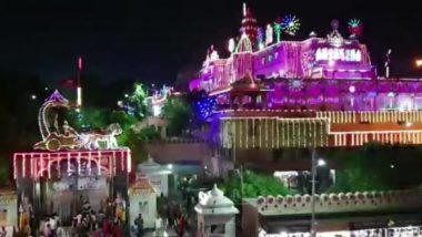 Uttar Pradesh: स्थायी समिति ने मथुरा में श्रीकृष्ण जन्मस्थान में मंदिरों की सुरक्षा की समीक्षा की