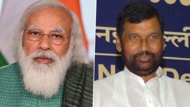 Ram Vilas Paswan: दिवंगत रामविलास पासवान की जयंती पर पीएम नरेंद्र मोदी ने किया याद, कहा- जन सेवा को सशक्त बनाने में उनके योगदान अहम