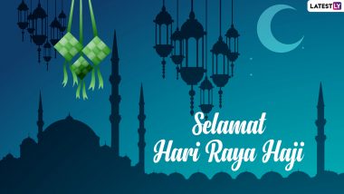 Selamat Hari Raya Haji 2021 Images & Eid al-Adha Mubarak Greetings: ईद अल-अजहा पर ये WhatsApp Stickers, HD Wallpapers और कोट्स भेजकर दें मुबारकबाद