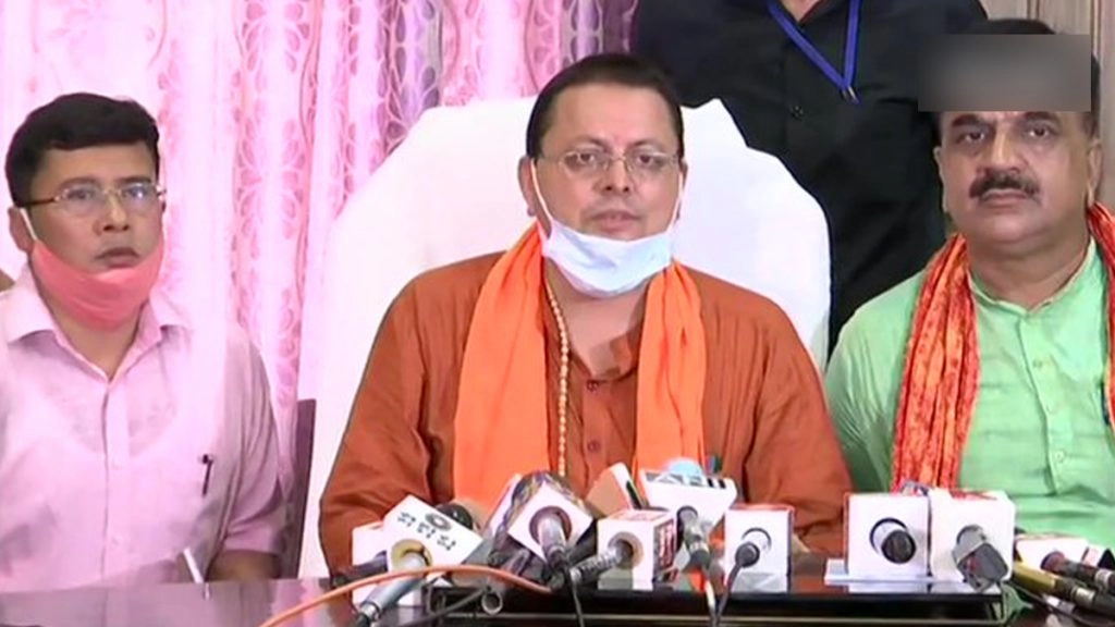  पुष्कर सिंह धामी  कल लेंगे मुख्यमंत्री पद की  शपथ