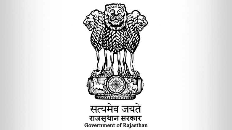 Rajasthan: राजस्थान सरकार ने 13 नगरीय निकायों में 62 सदस्य मनोनीत किए