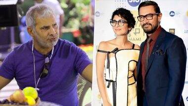 Aamir Khan-Kiran Rao के करीबी दोस्त Amin Hajee ने उनके तलाक को लेकर किया ये बड़ा खुलासा!