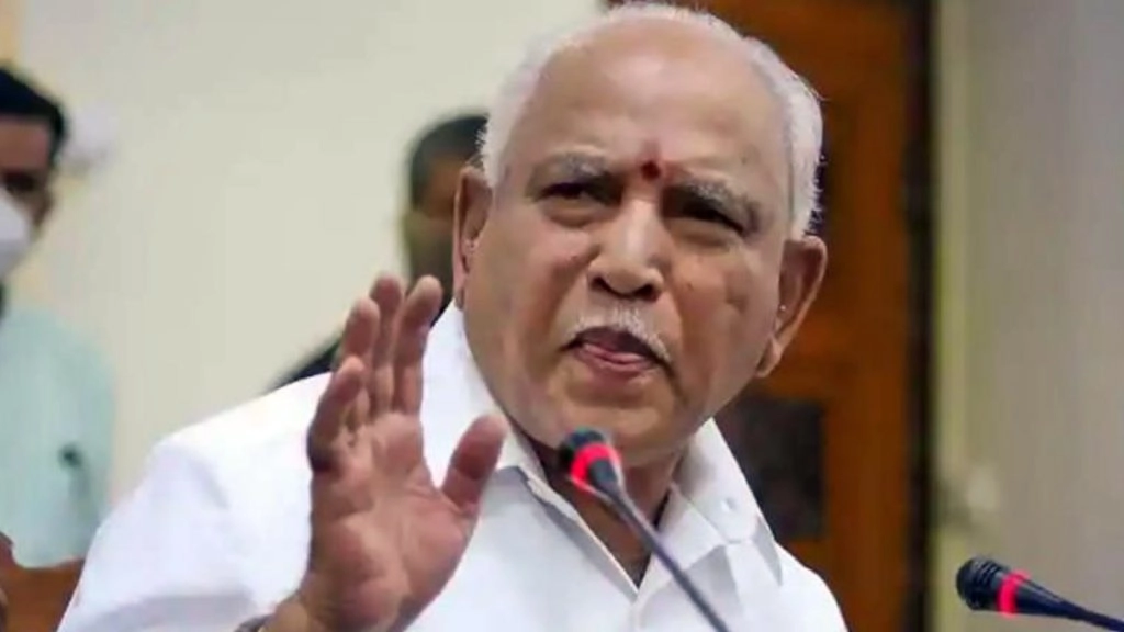 कांग्रेस का कटाक्ष, कहा-  येदियुरप्पा बताएं कि उनके आंसुओं के लिए कौन जिम्मेदार है