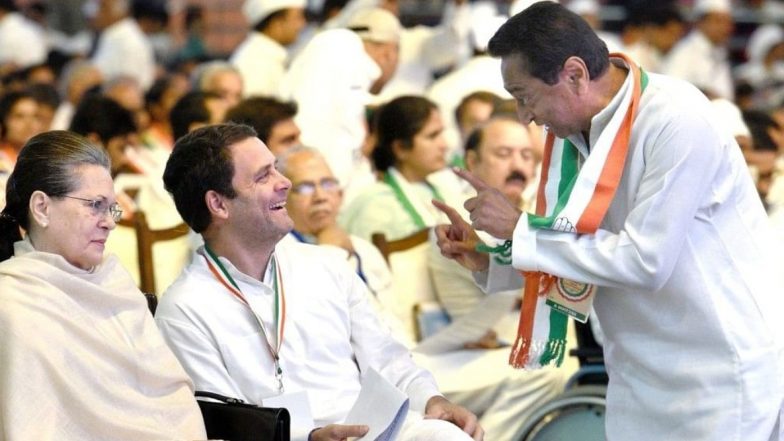 कांग्रेस में बड़े बदलाव के संकेत! कमलनाथ को बनाया जा सकता है पार्टी का कार्यकारी अध्यक्ष, प्रशांत किशोर भी संभाल सकते है अहम पद
