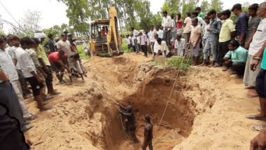 मध्य प्रदेश में दर्दनाक हादसा, टॉयलेट बनाने के लिए मिट्टी खोद रहे एक ही परिवार के 6 लोगों की करंट लगने से मौत