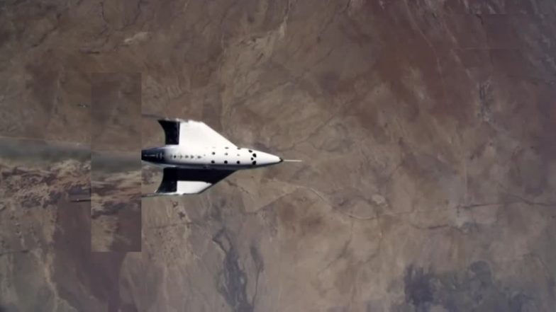 Suborbital Flight: उपकक्षीय उड़ान क्या है? एक्सपर्ट से जानें और बढ़ाएं अपना 'अंतरिक्ष' ज्ञान