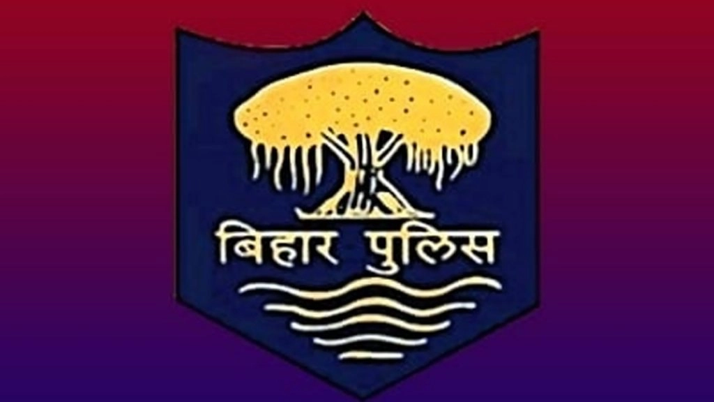 गोपालगंज के एसपी ने कहा- अधिकारी के खिलाफ सोशल मीडिया पर एक वीडियो वायरल हुआ