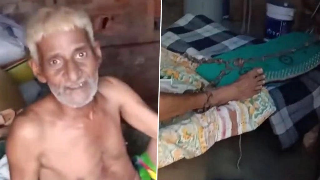 जमीन देने से इनकार करने पर नाराज बेटों ने पिता को जंजीरों से जकड़ा, फिर ऐसे हुआ रिहा