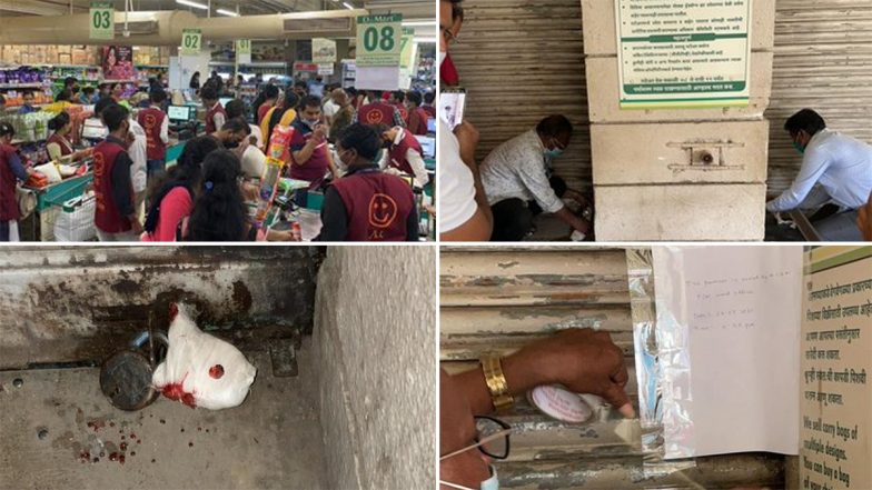 D-Mart Sealed: कोरोना नियमों का उल्लंघन करने पर मुंबई के मलाड इलाके में स्थित डी-मार्ट मॉल सील