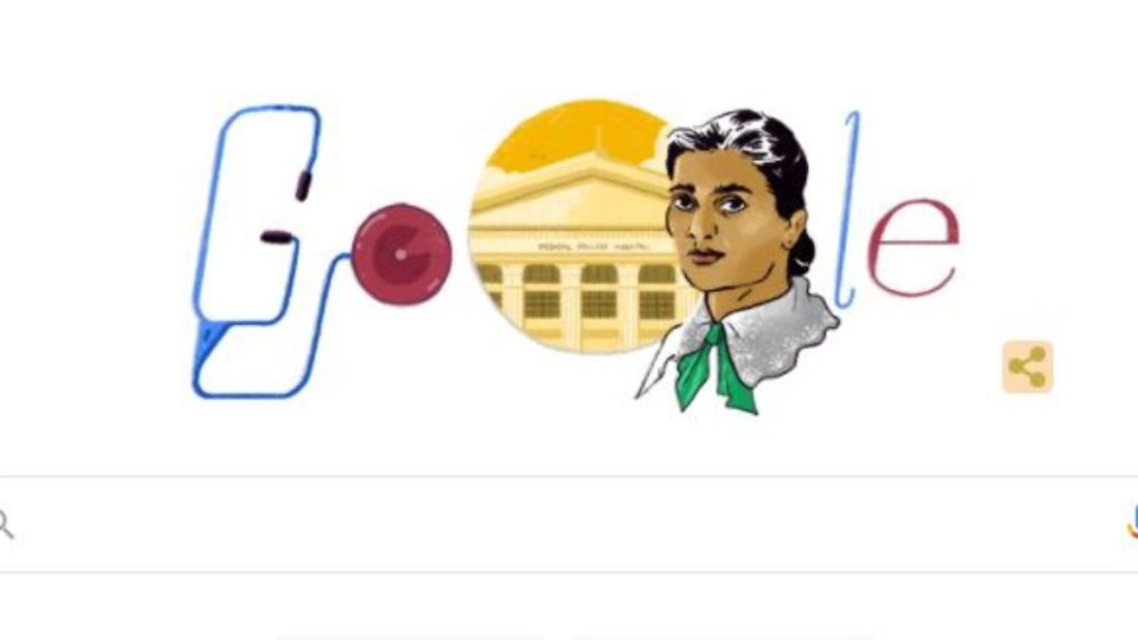 कादंबिनी गांगुली के जन्मदिन पर गूगल ने समर्पित किया खास डूडल, जानें भारत की पहली महिला डॉक्टर का सफर