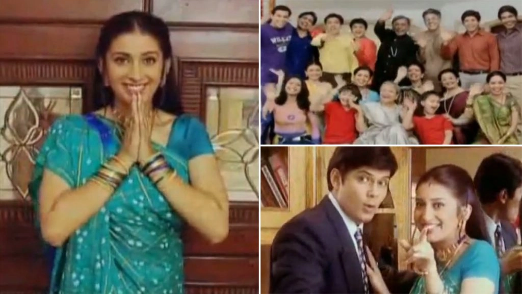 क्योंकि सास भी कभी बहू थी को याद कर इमोशनल हुईं स्मृति ईरानी, शेयर किया थ्रोबैक वीडियो