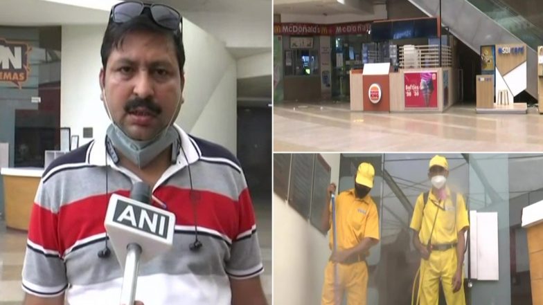 उत्तर प्रदेश में कल से सिनेमाघर-मल्टीप्लेक्स 50 प्रतिशत क्षमता के साथ खुलेंगे