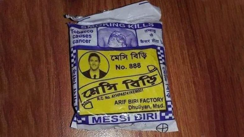 Messi Biri: बीड़ी पैकेट पर लियोनेल मेसी की तस्वीर, यूजर्स ने कुछ ऐसी दी अपनी प्रतिक्रिया