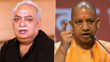 बीजेपी के बाद अखाड़ा परिषद ने भी Munawwar Rana से कहा, 'जाने की तैयारी करो योगी आ रहे हैं वापस'